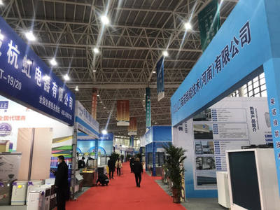 河南民權(quán)第六屆制冷裝備博覽會開幕 成果轉(zhuǎn)讓簽約活躍