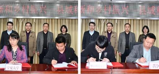 青銅峽市成功舉辦寧夏縣域科技成果推介對接活動 助推成果轉(zhuǎn)化加速發(fā)展